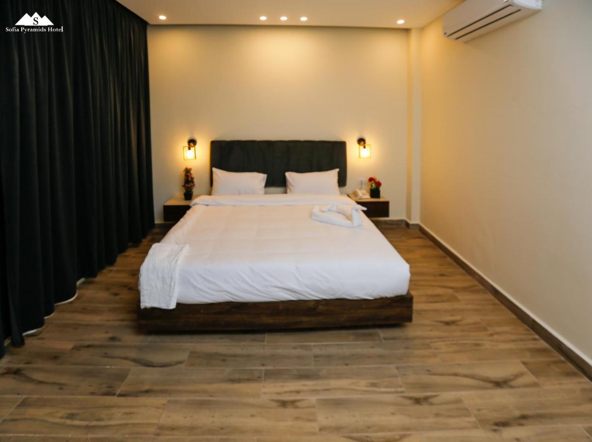 Sofia Pyramids Hotel Kafret el-Gabal Eksteriør billede